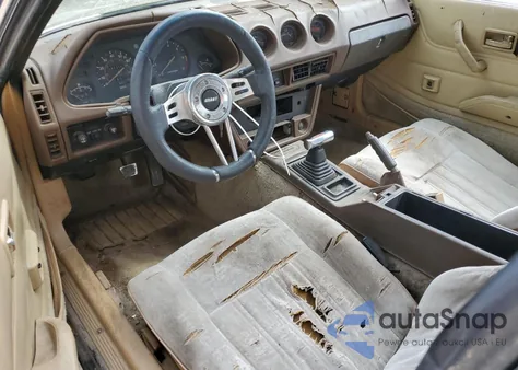 1981 Datsun 280Zx z USA, uszkodzony, nr VIN JN1HZ04S8BX265704